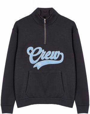 Trendyol Gray Stand-up Collar Oversize/Wide Cut Text Embroidered Sweatshirt