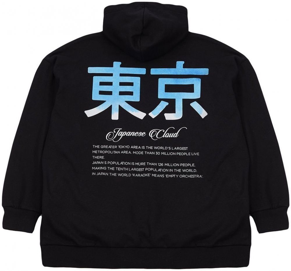 Trendyol Plus Size Black Oversize/Wide Cut Hooded Sweatshirt