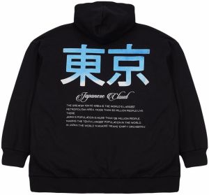 Trendyol Plus Size Black Oversize/Wide Cut Hooded Sweatshirt