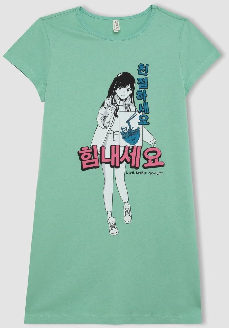 DEFACTO Girls Printed Short Sleeve Dress