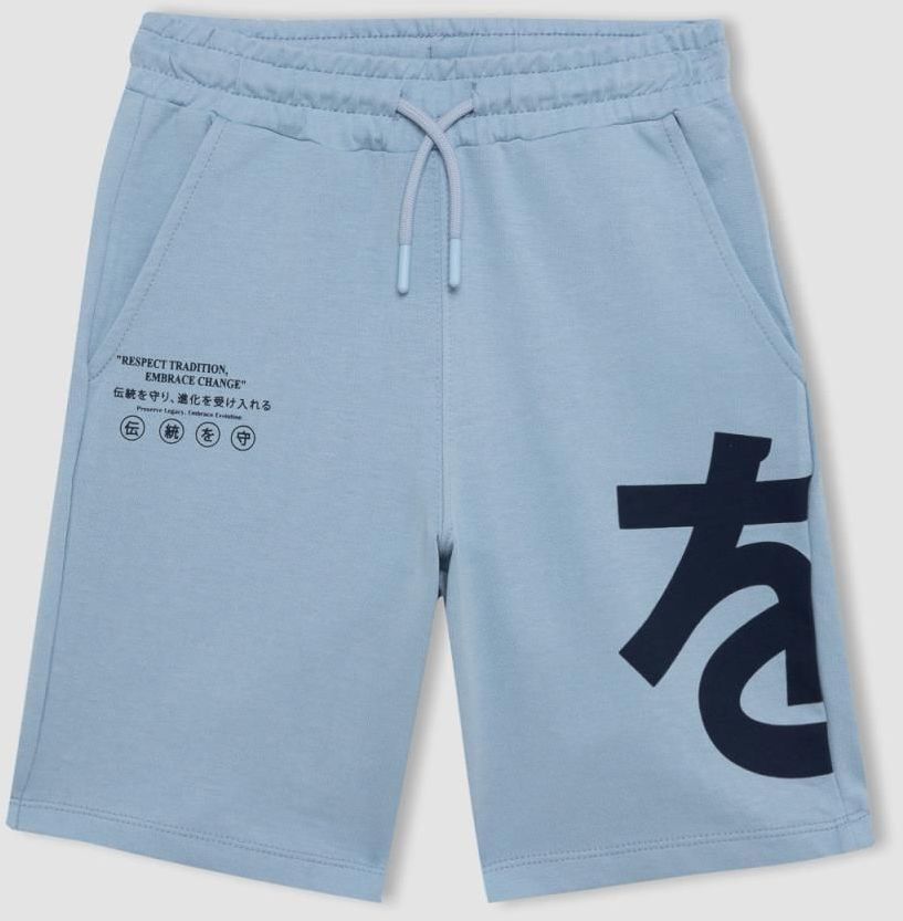 DEFACTO Boy's Printed Shorts