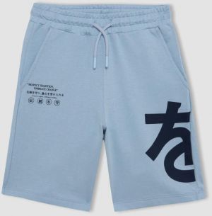 DEFACTO Boy's Printed Shorts