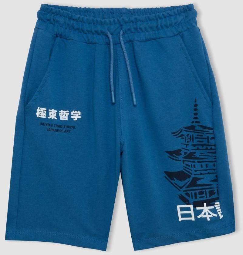DEFACTO Boy's Printed Shorts