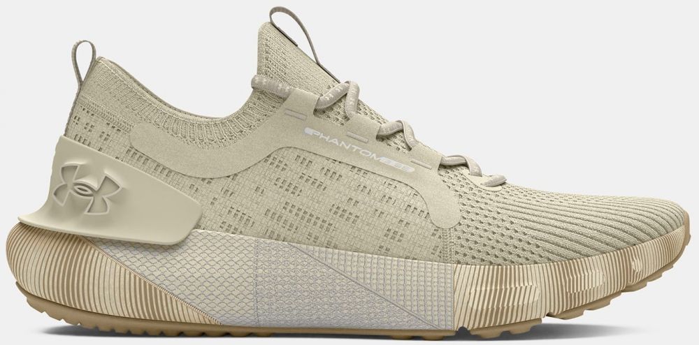 Krémové dámske športové tenisky Under Armour UA W HOVR Phantom 3 SE LTD