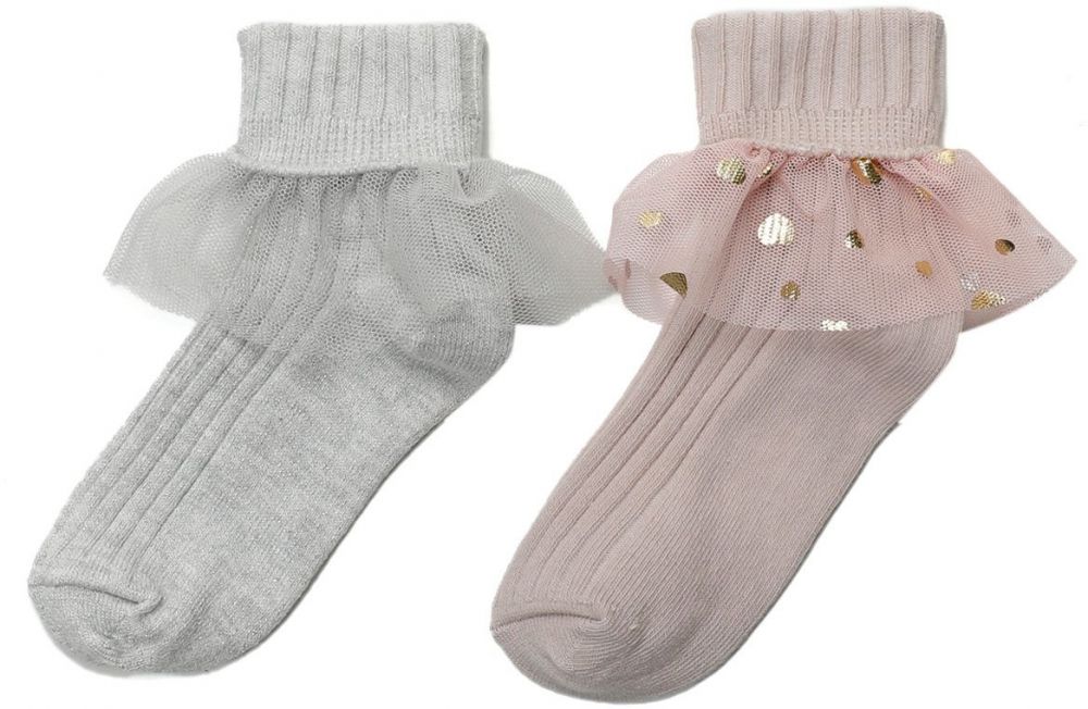 Polaris TULLE 2 LI SKT-G 3PR PINK MULTI Girl 176