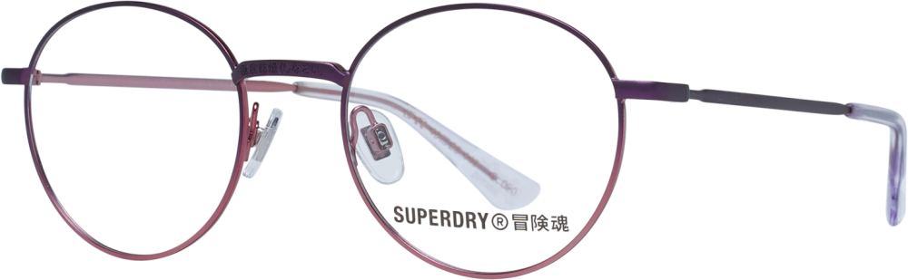 Superdry Optical Frame