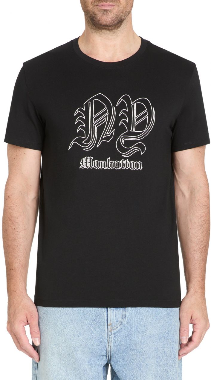 Celio T-shirt Jeswitchup - Men's