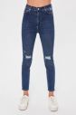 Trendyol Blue Ripped Detailed High Waist Slim Fit Jeans galéria