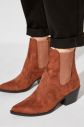 Trendyol Taba Suede Women's Boots & Bootie galéria