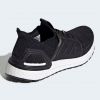 Adidas Ultraboost 19 Ladies Running Shoes galéria