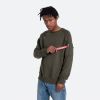 Alpha Industries X-Fit Sweat 158320 257 galéria