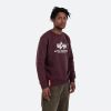 Alpha Industries Basic 178302 21 galéria