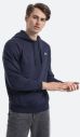 Lacoste Hooded Fleece Sweatshirt SH1527 423 galéria