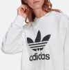 adidas Originals Trefoil Crew Sweat GN2961 galéria