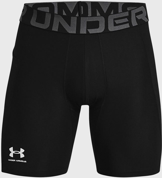 Čierne šortky Under Armour