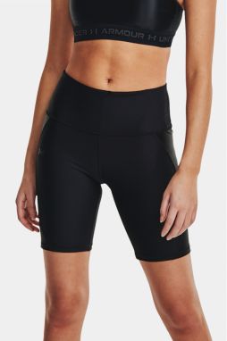 Dámske športové šortky Under Armour Bikeshort