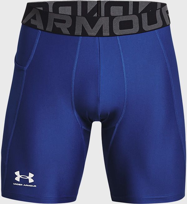 Modré šortky Under Armour