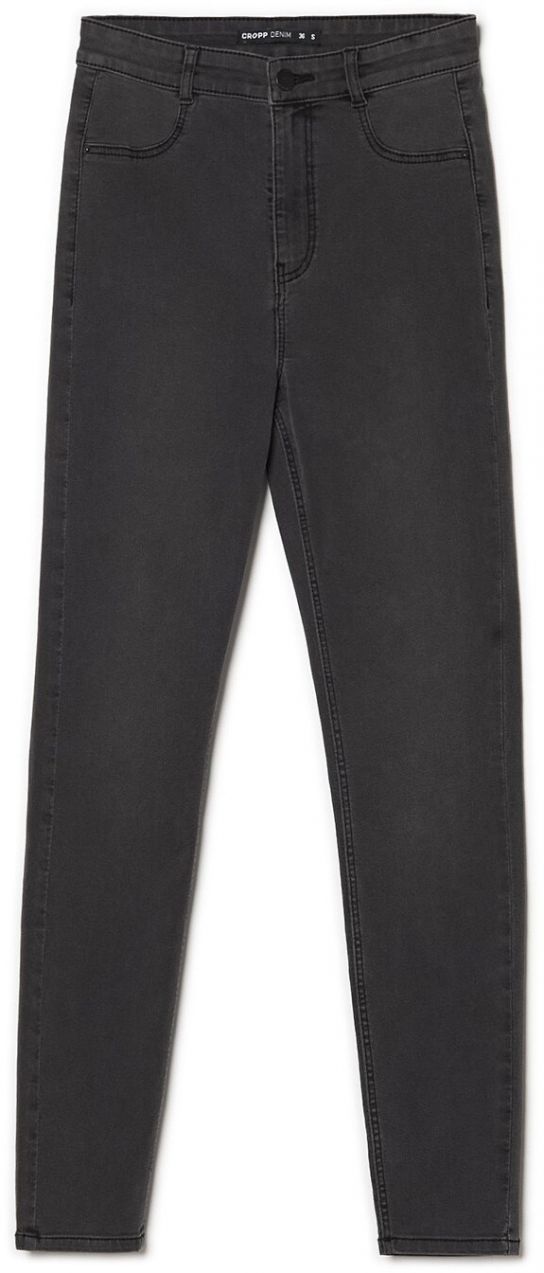 Cropp - Džínsy skinny PETITE -