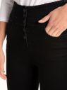 GATE Džínsy skinny s vysokým pásom galéria