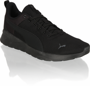 Puma ANZARUN LITE