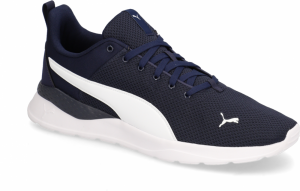 Puma Anzarun Lite