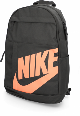 Nike NIKE ELEMENTAL 2.0 Backpack