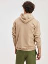 Béžová pánska fleecová mikina GAP galéria