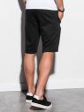 Štýlové čierne kraťasy W239 galéria