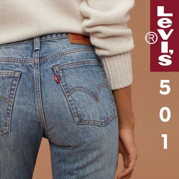 Levi’s ® 501