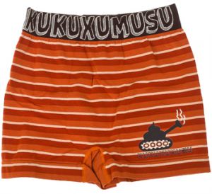 Boxerky Kukuxumusu  98751-NARANJA