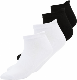 Lindex Ponožky  čierna / biela