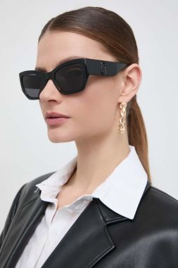 Slnečné okuliare Marc Jacobs dámske, čierna farba, MARC 723/S