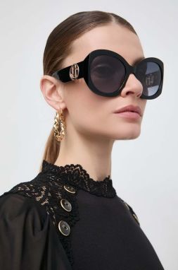 Slnečné okuliare Marc Jacobs dámske, čierna farba, MARC 722/S