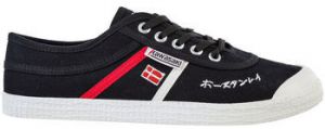 Módne tenisky Kawasaki  Signature Canvas Shoe K202601 1001 Black