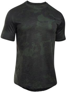 Tričká s krátkym rukávom Under Armour  UA Sportstyle Core Tee