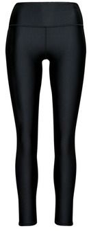 Legíny Under Armour  Armour Branded Legging