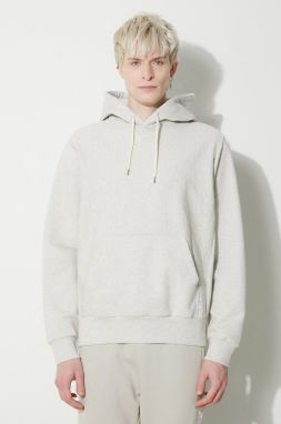 Bavlnená mikina A.P.C. Hoodie Bruce pánska, béžová farba, s kapucňou, melanžová, COGWV.H27867.PAA