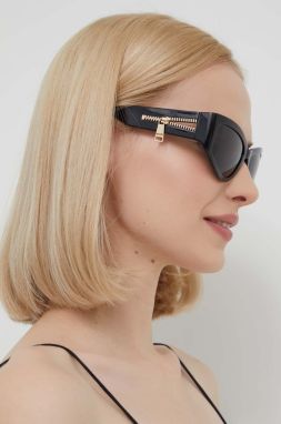 Slnečné okuliare Moschino dámske, čierna farba, MOS158/S