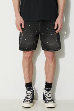 Rifľové krátke nohavice KSUBI anti short pánske, čierna farba, MPS24WA019