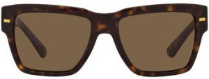 Slnečné okuliare D&G  Occhiali da Sole Dolce Gabbana DG4431 502/73