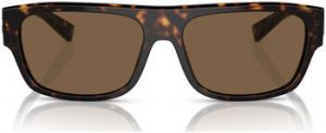 Slnečné okuliare D&G  Occhiali da Sole Dolce Gabbana DG4455 502/73