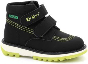 Polokozačky Kickers  Kickfun